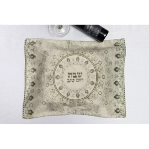 כיסוי חלה לשבת וחג - הגר דגם 2