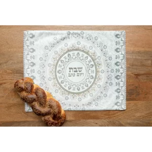 כיסוי חלה לשבת וחג - הגר דגם 2