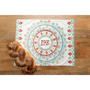 כיסוי חלה לשבת וחג - הגר דגם 1