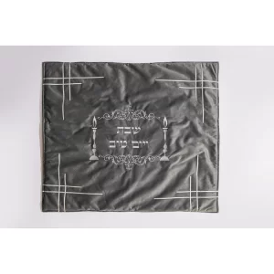 כיסוי פלטה לשבת וחג רקום דגם קדושה - אפור