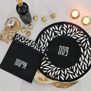 סט כיסוי מצה & אפיקומן  תבל שחור