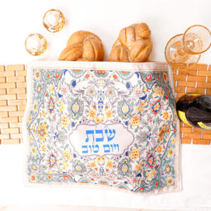כיסוי חלה לשבת וחג - הגר דגם 6