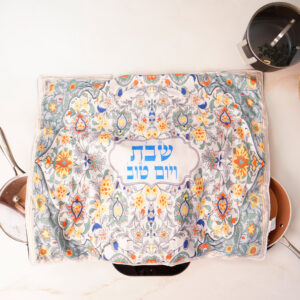 כיסוי פלטה לשבת וחג יובל דגם 6