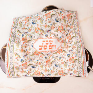 כיסוי פלטה לשבת וחג יובל דגם 7