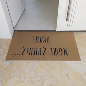 קדם שטיחי סף PVC - דגם 7